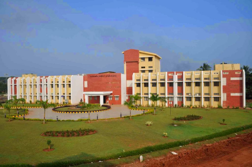 Pondicherry University  Online MBA