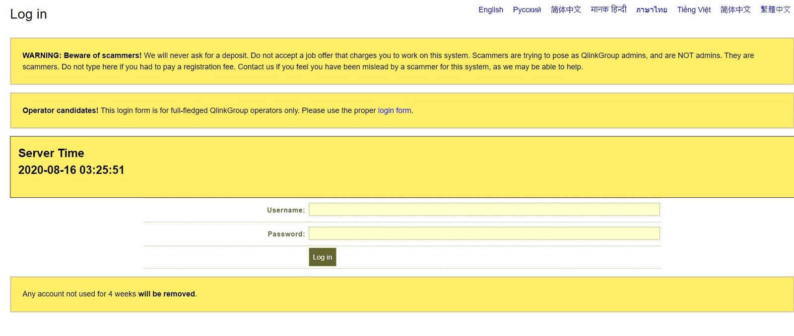 Captchatypers Website _ Captcha Typers: 10 Best Websites to Use as ...