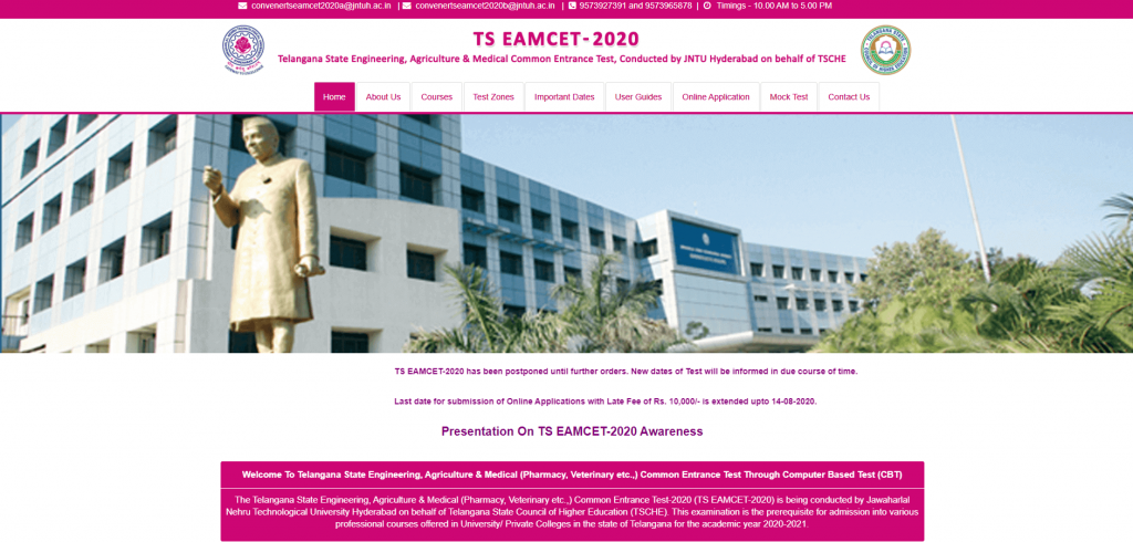 TS EAMCET 2020