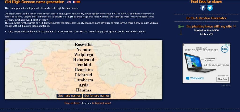 Old High German Name Generator