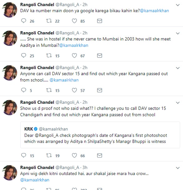 Rangoli Chandel Tweet 2